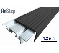 Алюминиевый закладной профиль "SafeStep, 1,2 м